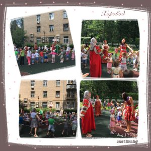 IMG_8056