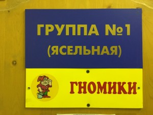 IMG_6119