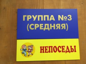 IMG_6130